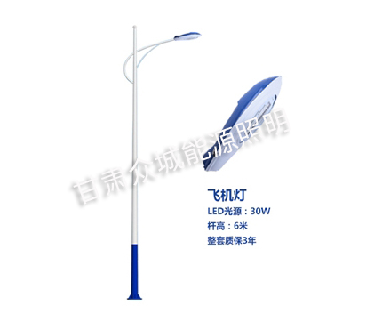 惠农爆款市电路灯