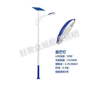 惠农爆款太阳能路灯